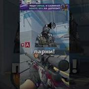 Оригинальный Звук User