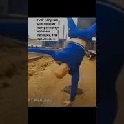 Когда Александр Я Настоящий Андер