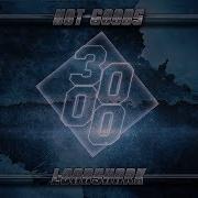 Hot Goods 3000 Bass Loanshark