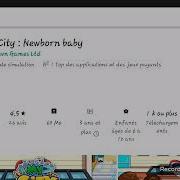 تحميل My City Newborn Baby