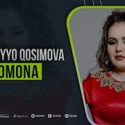 Surayyo Qosimova Omona Omona