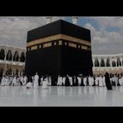 Hajj 2018 Makkah Live Kaaba Kiswa Ghulaf Changing Exchange Ceremony Of The Kaaba Cover