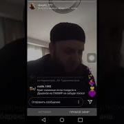 Колодец Пророков О Прошлом Настоящем И Будущем России