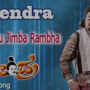 Hemanth Jimbukku Jimba Rambha