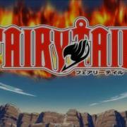 Ost Fairy Tail Open 3 Ft Funkist