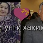 Ёдгор Саъдиев Раъно Ярашева Уртасида Нима Бор