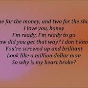 Lana Del Rey Million Dollar Man Lyrics Music Is My Radar