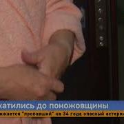 Milfшлюхи Индивидуалки Ленинского Района Красноярск