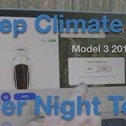 Keep Climate On Over Night Loss