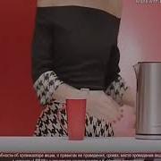 Правильная Реклама Леран Бляяя Rytp