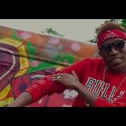 Jae Cash Akamutima Ft Kekero Official Music Video Jae Cash