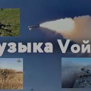 Школьник Издает Звук Стрельбы