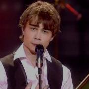 Alexander Rybak Fairytale Multilingual Subtitles Hd Alexander Rybak International Fansite 3