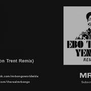 Krumandey Ron Trent Remix Ebo Taylor