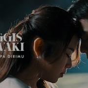 Anggis Devaki Kisah Tanpa Dirimu