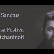 Mass In G Minor Sanctus Bernhard Hartmann Julius Pfeifer Ulrike