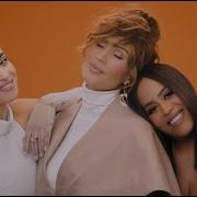 Amel Bent Camélia Jordana Vitaa Où Je Vais Clip Officiel Indifference Prod