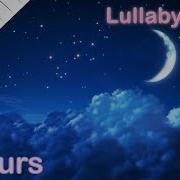 Baby Lullaby Baby Lullaby No Ego