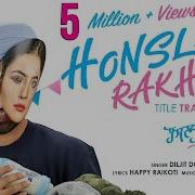 Honsla Rakh From Honsla Rakh Single Diljit Dosanjh Mixsingh