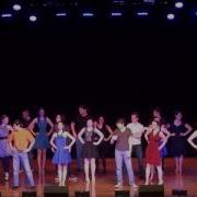 Uptown Girl Ballroom Dance Orchestra