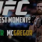 Conor Mcgregor Addreal