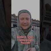 Остановлю На Скаку Коня