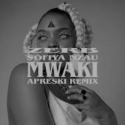 Apreski Remix