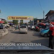 Bazar Korgon