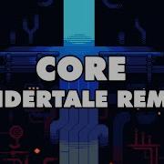 Core Remix