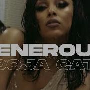 Doja Cat Generous Official Audio Slater Wayne