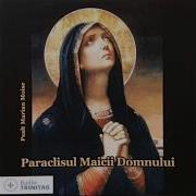 Paraclisul Maicii Domnului