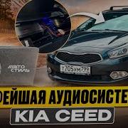Песня Со Звуком Автомобилей