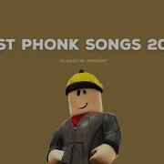 Mm2 Phonk Music