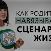 Наргиз Нойманн Зандер