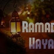 Ramadan Hayati