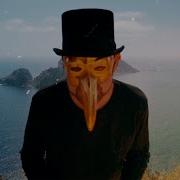 Claptone Rune Calabria Claptone Extended Remix