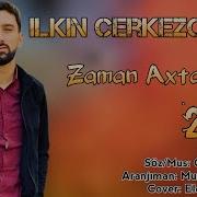 Zaman Axtarırdım