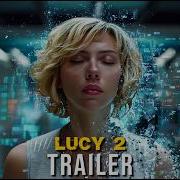 Lucy First Losing Control
