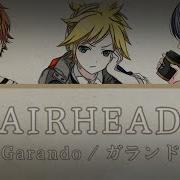 Garando Airhead