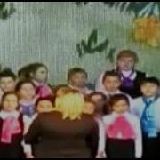 Круглая Песенка Сводный Хор