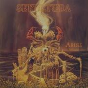 C I U Criminals In Uniform Sepultura