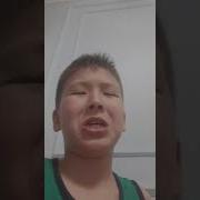 Гуми Гуми Хаба Лака