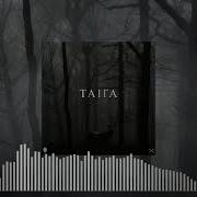 Talra