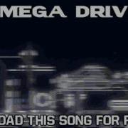 Find It Omega Drive