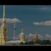 Я Люблю Тебя Малая Родина