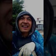 Сух Газноб Хофизи Хушовоз