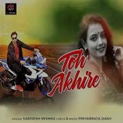 Toh Akhire Sabisesh Mishra