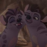 The Lion Guard Kwetu Ni Kwetu