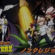 Shaman King Flowers 2024 Opening