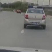 К Обочине Прижимаемся Сгу